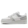 Nike Off-white Air Force 1 '07 Lv8 Sneakers In Gray