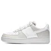 Nike (wmns)  Air Force 1 '07 Low 'light Bone' In White