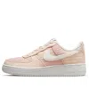 Nike Air Force 1 Low "toasty Pink Oxford" Sneakers In Gold