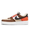 Nike Air Force 1 Low Lxx "toasty" Sneakers In Brown