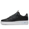 Nike (wmns)  Air Force 1 '07 Lux 'black Reflective'