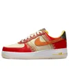 Nike (wmns)  Air Force 1 '07 Lv8 'little Accra'
