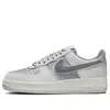 Nike (wmns)  Air Force 1 '07 Lx 'athletic Club - Light Smoke Grey' In Gray