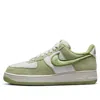Nike (wmns)  Air Force 1 '07 Lx 'fleece - Honeydew'