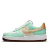 Nike Air Force 1 07 Lx Sneakers In Green Leather In Green