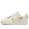 Nike (wmns)  Air Force 1 '07 Lx 'light Orewood Brown' In Neutral