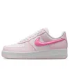 Nike (wmns)  Air Force 1 '07 Lx 'paw Print' In Pink