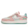 Nike (wmns)  Air Force 1 '07 Lx 'shapeless, Formless And Limitless'