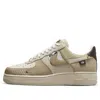 Nike (wmns)  Air Force 1 '07 Lx 'tan Bling'