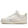 Nike (wmns)  Air Force 1 '07 Lx 'worldwide Pack - Sail Game Royal' In Neutral