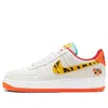 Nike Air Force 1 Low '07 Lx "year Of The Tiger" Sneakers In Multi