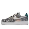 Nike (wmns)  Air Force 1 07 Lxx 'oil Grey' In Multi