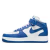 Nike (wmns)  Air Force 1 '07 Mid 'military Blue Doll'