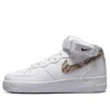 Nike (wmns)  Air Force 1 '07 Mid 'snakeskin Swoosh'