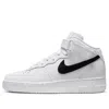 Nike (wmns)  Air Force 1 '07 Mid 'white Snakeskin'