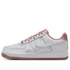 Nike (wmns)  Air Force 1 '07 Mini Jewel 'white Pink Silver'