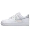 Nike (wmns)  Air Force 1 '07 'mini Swooshes'