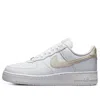 Nike (wmns)  Air Force 1 '07 Next Nature 'light Orewood Brown'