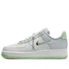 Nike (wmns)  Air Force 1 '07 Next Nature Se 'sea Glass'