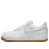 Nike (wmns)  Air Force 1 '07 Next Nature 'white Gum'