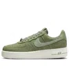 Nike Air Force 1 Low Safari Basketball Sneaker In Multi