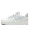 Nike (wmns)  Air Force 1 '07 'reflective Mini Swoosh'