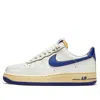 Nike Air Force 1 Low In White