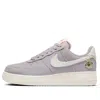 Nike (wmns)  Air Force 1 '07 Se 'air Sprung'