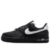Nike Sneakers Multicolour In Multi