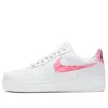 Nike (wmns)  Air Force 1 '07 Se 'love For All - Sunset Pulse'