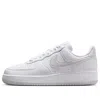 Nike (wmns)  Air Force 1 '07 Se Next Nature 'white Photon Dust'
