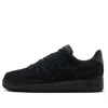 Nike (wmns)  Air Force 1 '07 'triple Black Suede'