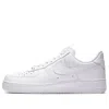 Nike Nocta Air Force 1 Low-top Sneakers In White