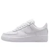 Nike Air Force 1 Low Retro Premium Leather In Multi
