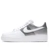 Nike (wmns)  Air Force 1 '07 'white Metallic Silver'