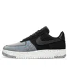 Nike (wmns)  Air Force 1 Crater 'black Photon Dust '