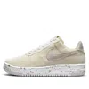 Nike (wmns)  Air Force 1 Crater Flyknit 'light Cream' In White