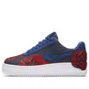 Nike (wmns)  Air Force 1 'floral Sequin'