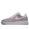 Nike (wmns)  Air Force 1 Flyknit Low 'white Radiant Emerald'