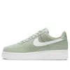 Nike (wmns)  Air Force 1 'frost Green'