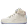 Nike (wmns)  Air Force 1 Hi Ut 'sail Lavender' In Neutral