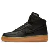 Nike (wmns)  Air Force 1 High 'black Dark Grey Gum'