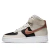 Nike (wmns)  Air Force 1 High 'light Wood Brown' In Neutral