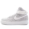 Nike (wmns)  Air Force 1 High Lx 'just Do It'