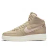 Nike (wmns)  Air Force 1 High Sculpt 'sanddrift'
