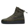 Nike (wmns)  Air Force 1 High Shell 'cargo Khaki' In Green