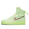 Nike (wmns)  Air Force 1 High Shell 'volt'