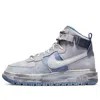 Nike (wmns)  Air Force 1 High Utility 2.0 'deep Freeze'