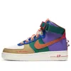 Nike (wmns)  Air Force 1 High Utility 'utility Force Is Female Multi'