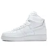 Nike Women's Air Force 1 High Shoes In White